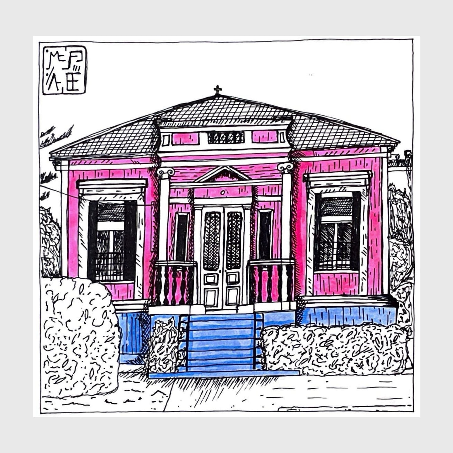 RHODES building poster