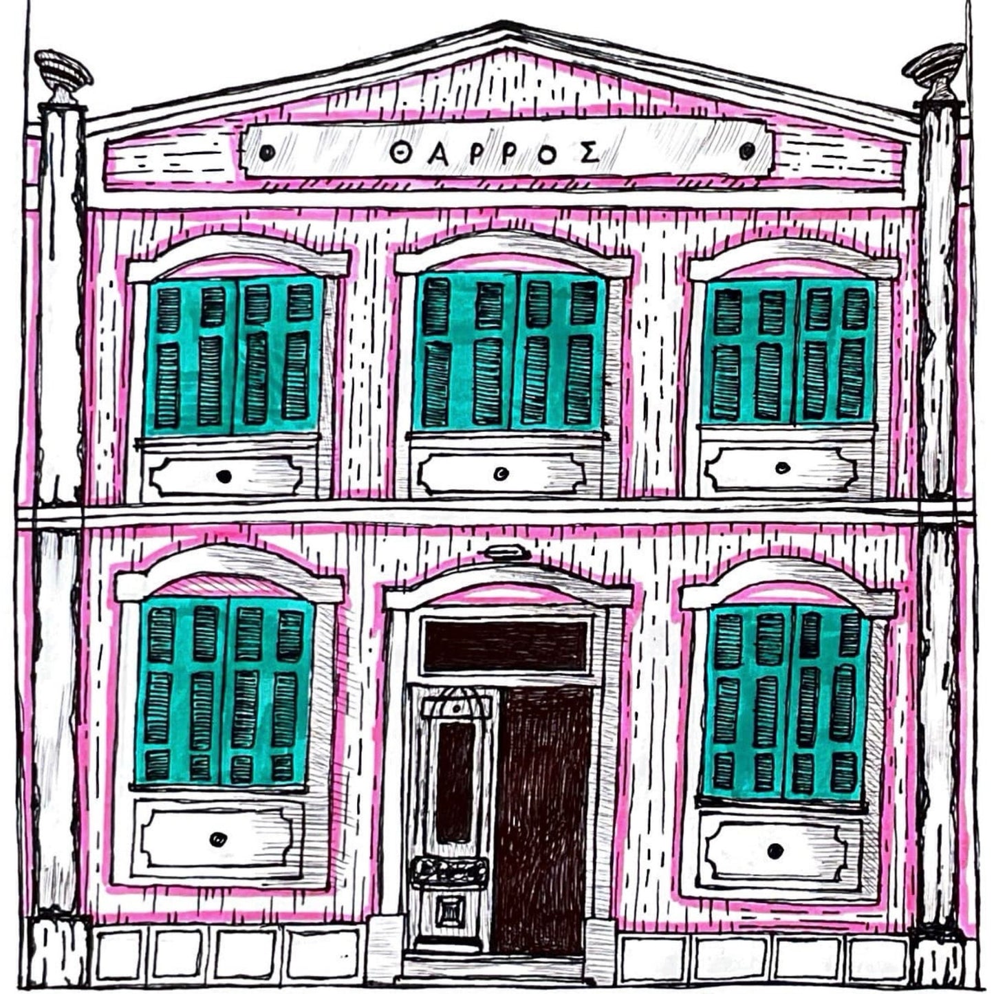 KALAMATA building poster