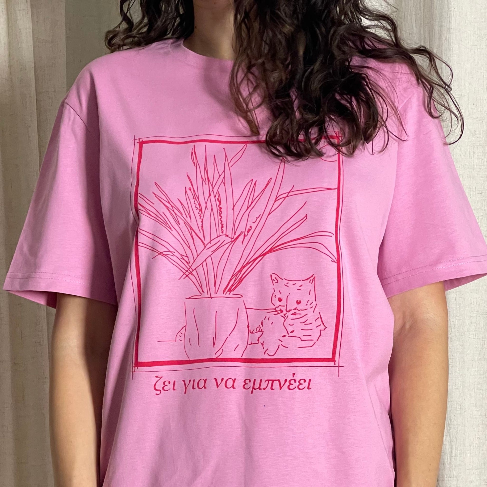 unisex t-shirt