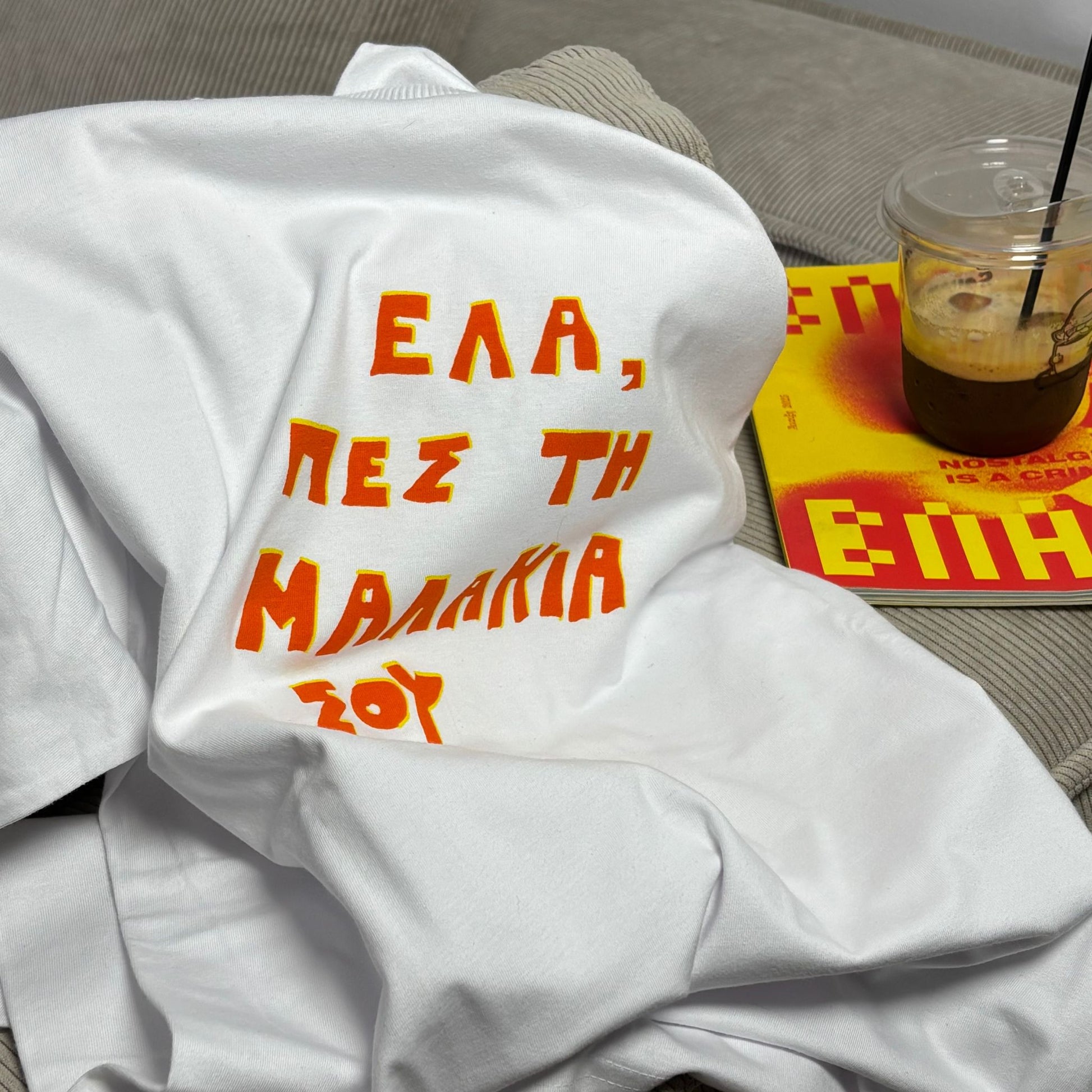 unisex t-shirt