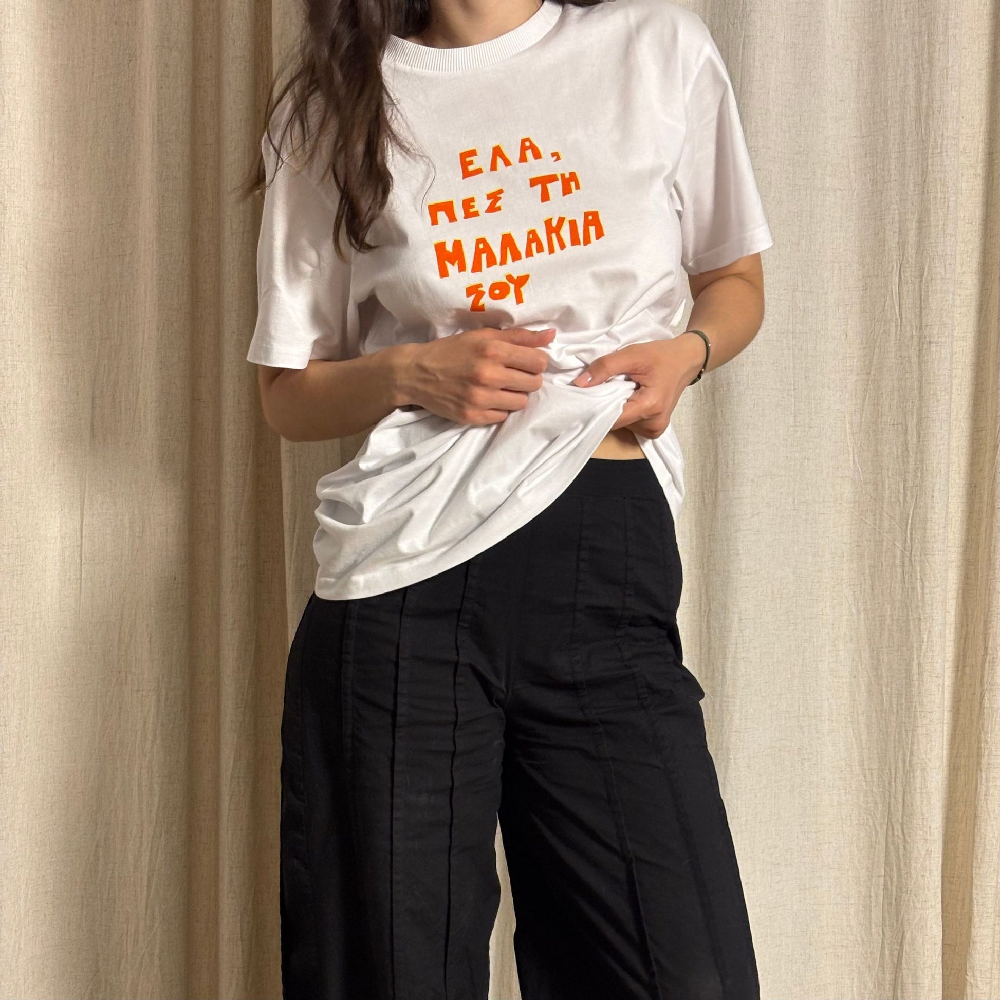 unisex t-shirt
