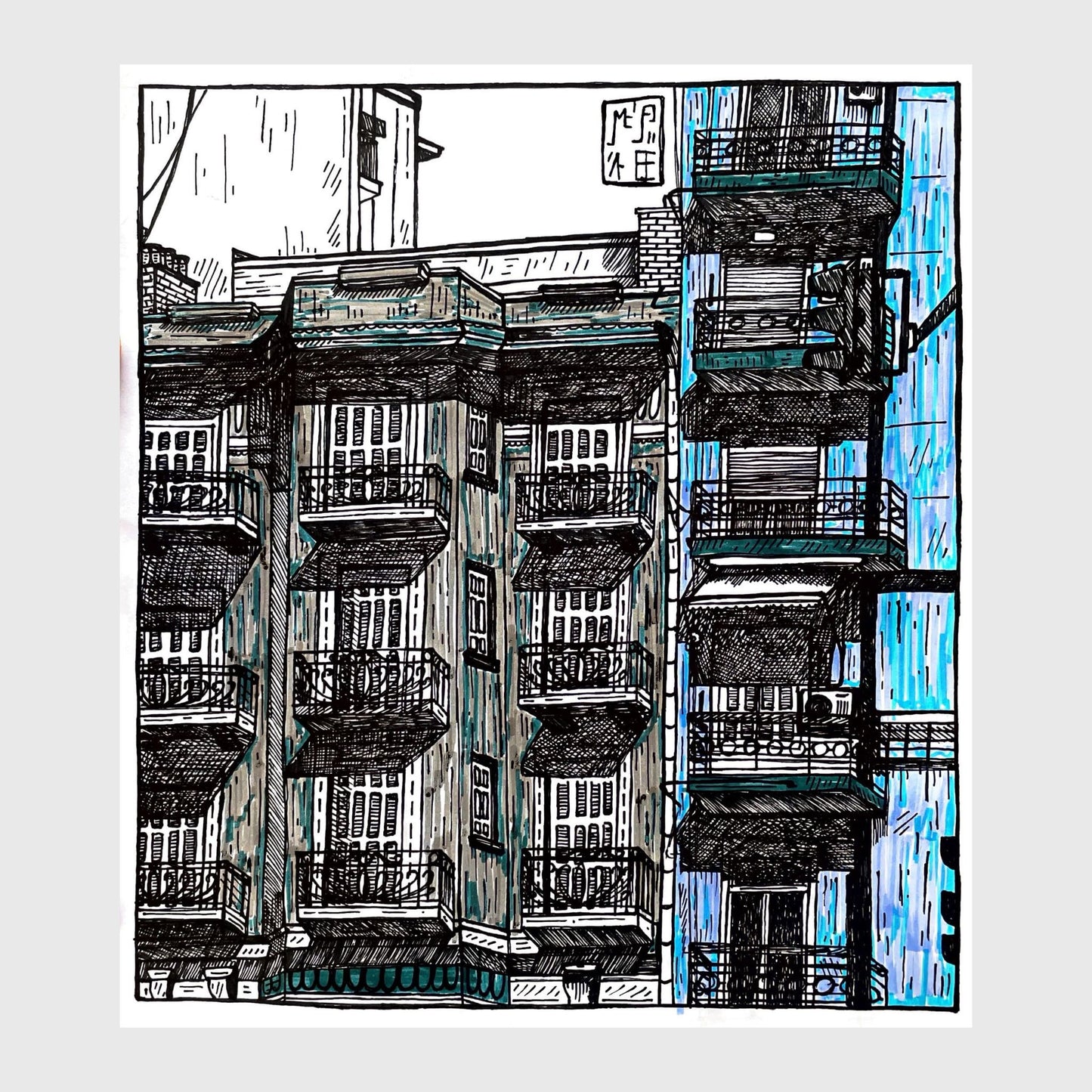 THESSALONIKI building poster