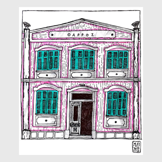 KALAMATA building poster