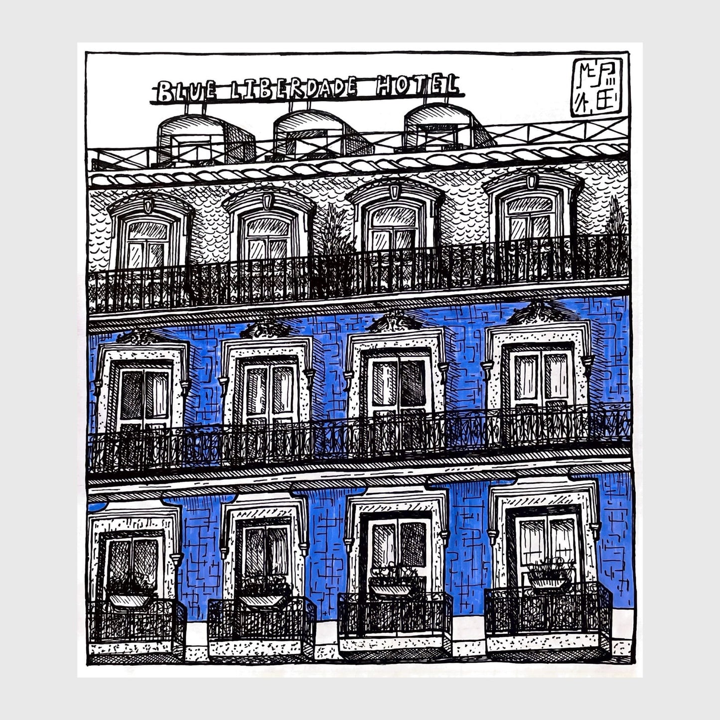 LISBON building poster