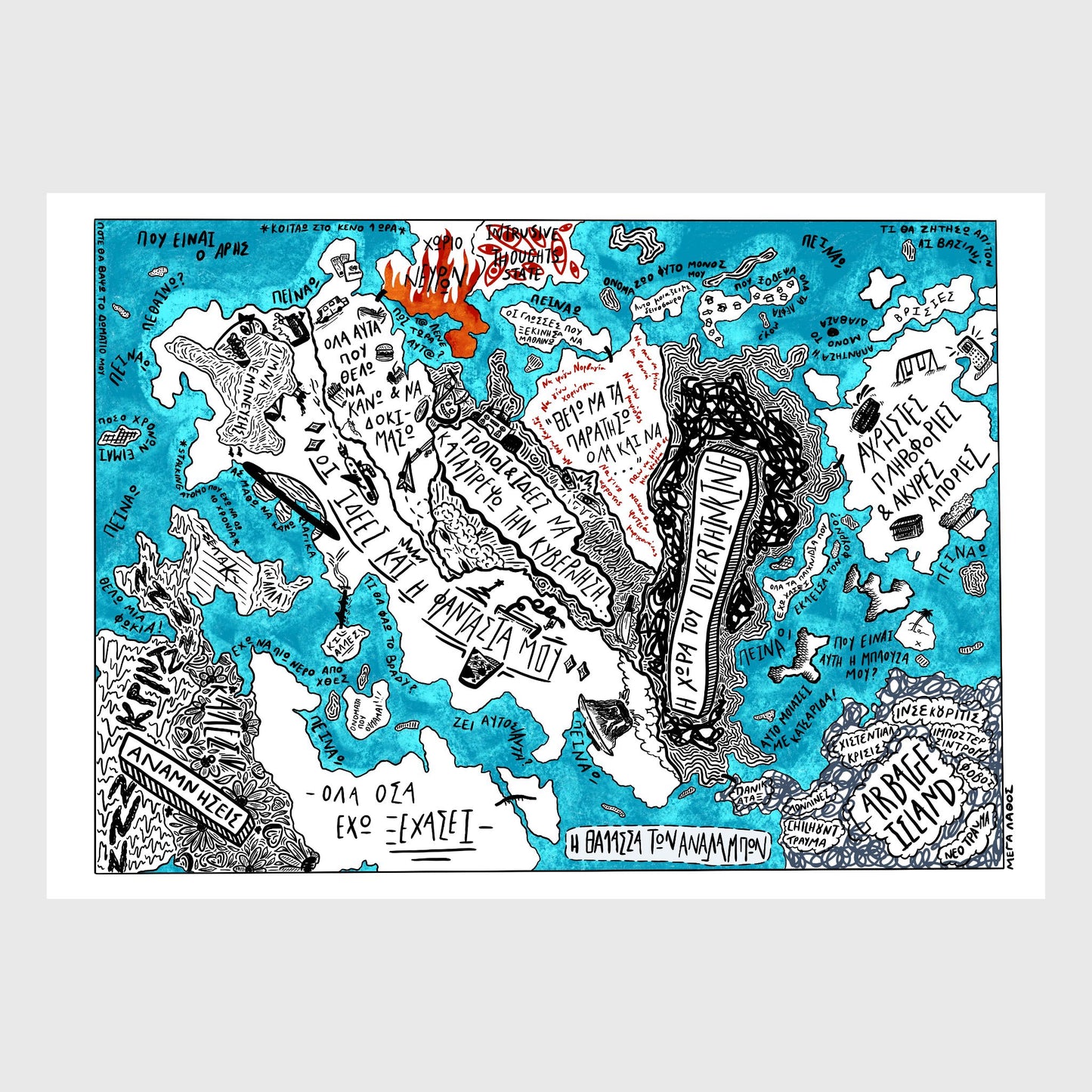 The maps poster