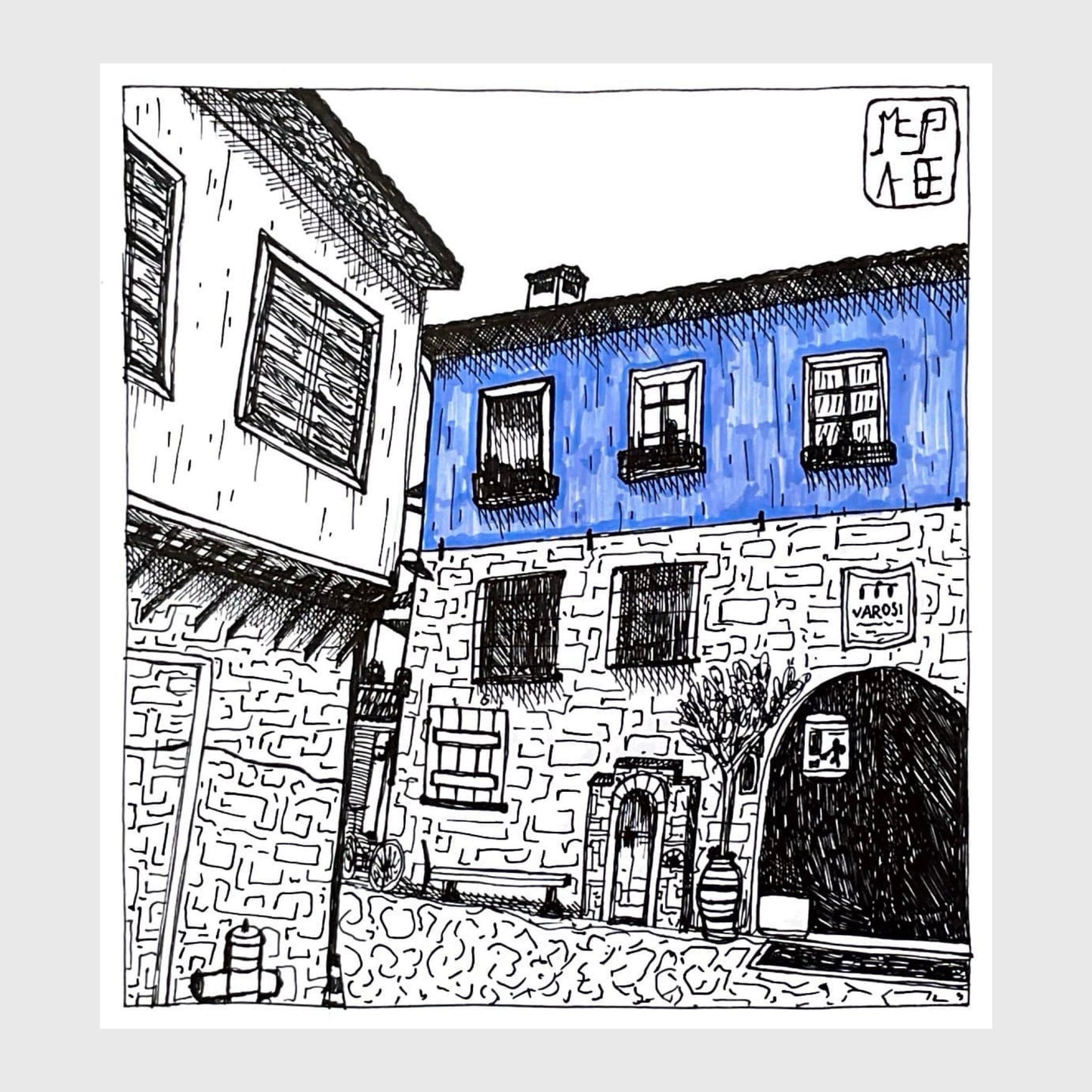 VAROUSI building poster