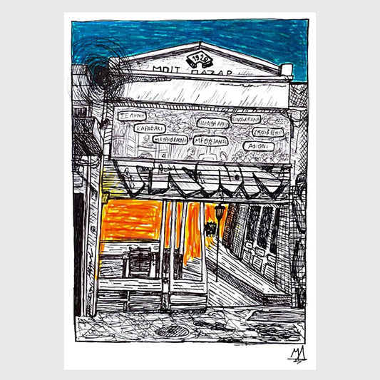 MPIT PAZAR building poster